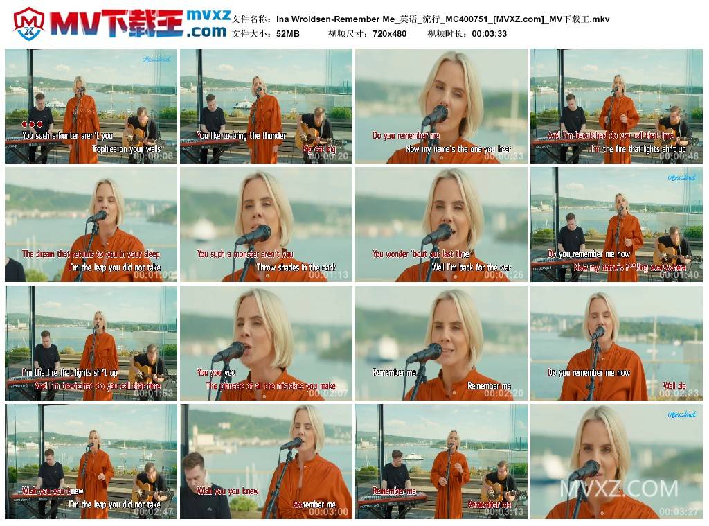 Ina Wroldsen-Remember Me_英语_流行_MC400751